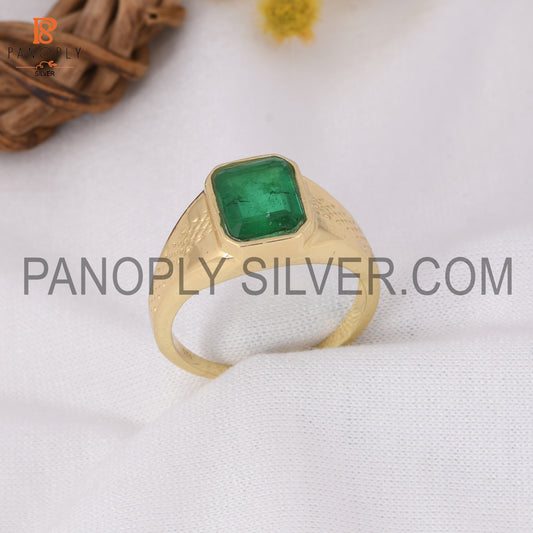 0.5 Micron 14k Gold Plated Gem Zambian Emerald Ring