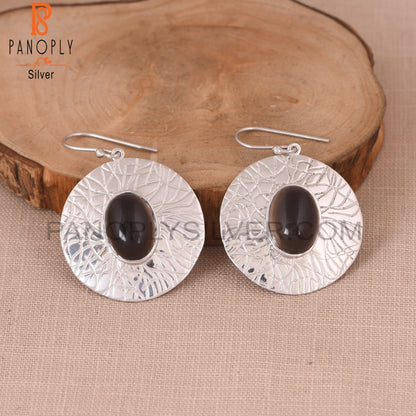 Smoky 925 Silver Texture Disc Circle  Earrings