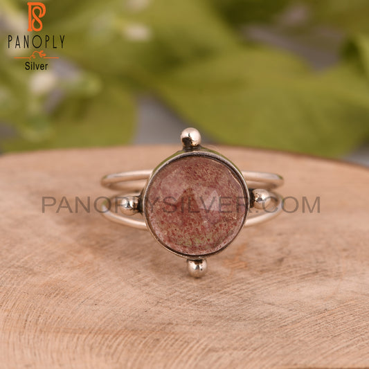 Strawberry Quartz Round 925 Sterling Silver Ring