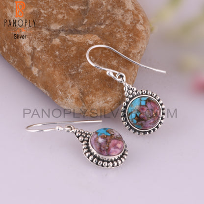 Mojave Copper Purple Turquoise Aesthetic 925 Silver Earrings