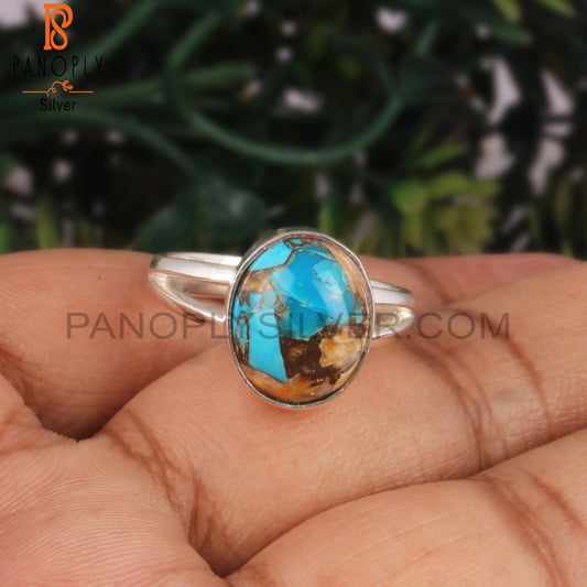 Mojave Copper Oyster Turquoise Silver Ring
