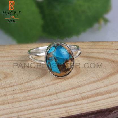 Mojave Copper Oyster Turquoise Silver Ring