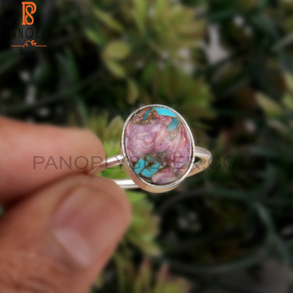 Mojave Copper Oyster Turquoise Sterling Silver 925 Ring