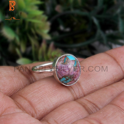 Mojave Copper Oyster Turquoise Sterling Silver 925 Ring