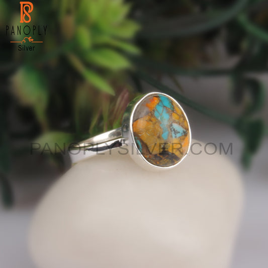 Bumblebee Mojave Copper Turquoise 925 Silver Graduation Ring
