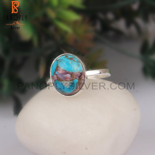 Natural Purple Mojave Copper Oyster Turquoise Silver Ring