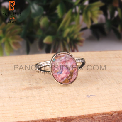 Designer Mojave Purple Oyster Turquoise 925 Silver Ring