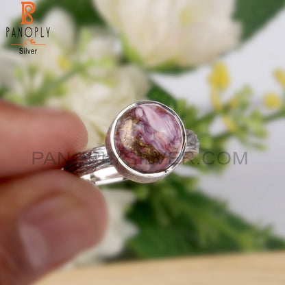 Mojave Copper Oyster Turquoise Stone Round 925 Sterling Ring