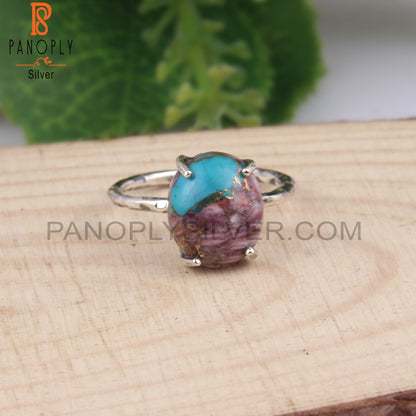 Mojave Copper Purple Oyster Turquoise  Ring Gift