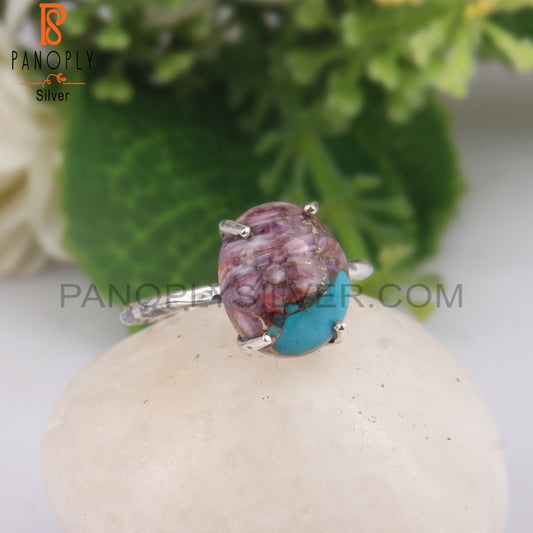 Mojave Copper Purple Oyster Turquoise  Ring Gift