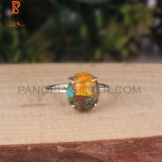 Mojave Copper Bumblebee Turquoise 925 Silver Gift Ring