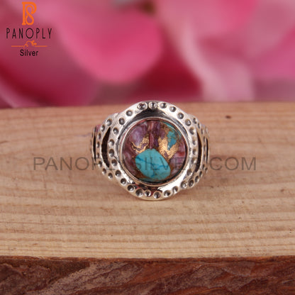 Mojave Copper Oyster Turquoise Round 925 Silver Gift Ring