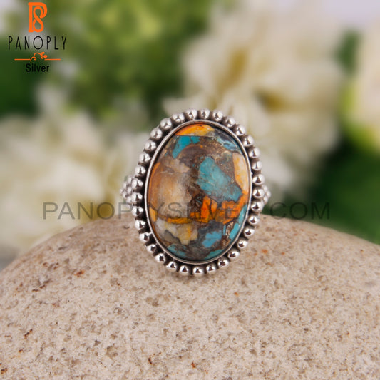 Hand hammered Mojave Bumblebee Turquoise Oval 925 Silver Ring