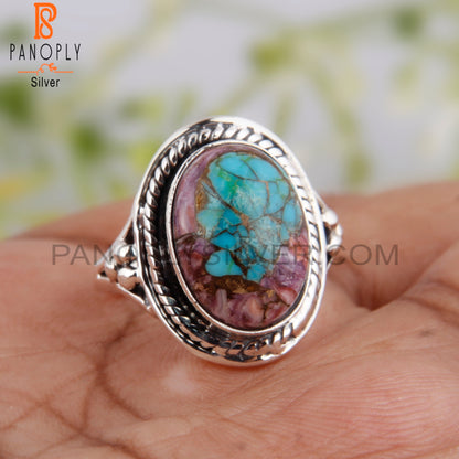 Mojave Copper Purple Oyster Turquoise Silver Aesthetic Ring