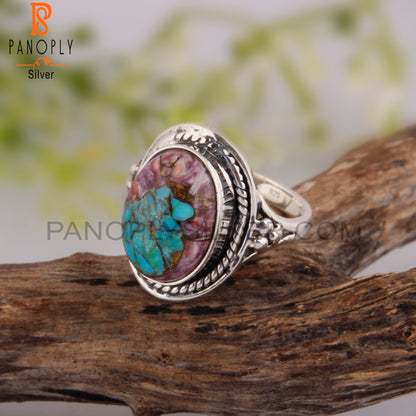 Mojave Copper Purple Oyster Turquoise Silver Aesthetic Ring