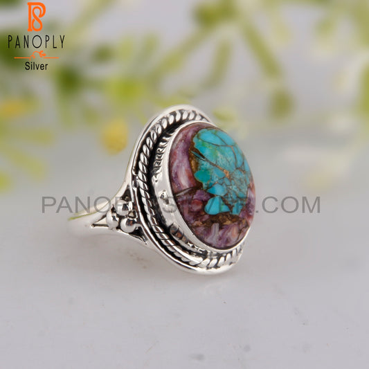 Mojave Copper Purple Oyster Turquoise Silver Aesthetic Ring