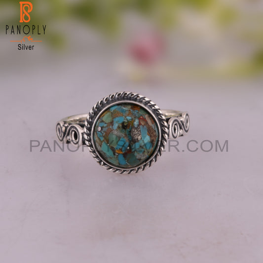 Dainty Cute Boulder Turquoise 925 Sterling Silver Ring