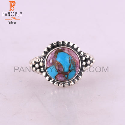 Mojave Copper Purple Oyster Turquoise Ring