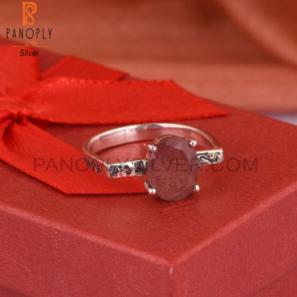 Strawberry Quartz Sterling Silver Ring