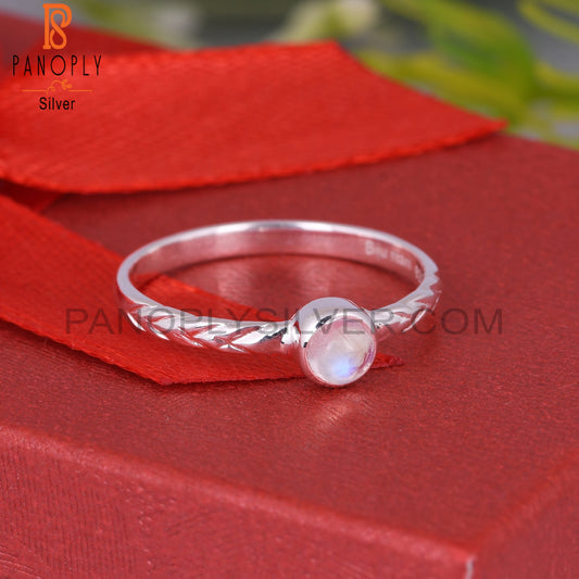 Rainbow Moonstone Round 925 Silver Ring For Men