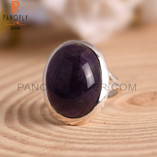 Amethyst Attractive 925 Sterling Silver Ring